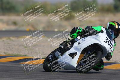 media/Sep-30-2023-SoCal Trackdays (Sat) [[636657bffb]]/Turn 4 (945am)/